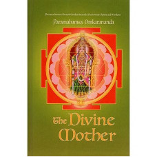 The Divine Mother